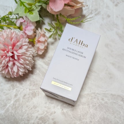 ホワイトトリュフダブルレイヤーリバイタライジングセラム/ダルバ/美容液を使ったクチコミ(1枚目)