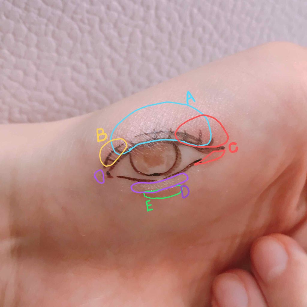 【旧品】パーフェクトスタイリストアイズ/キャンメイク/アイシャドウパレットを使ったクチコミ(3枚目)