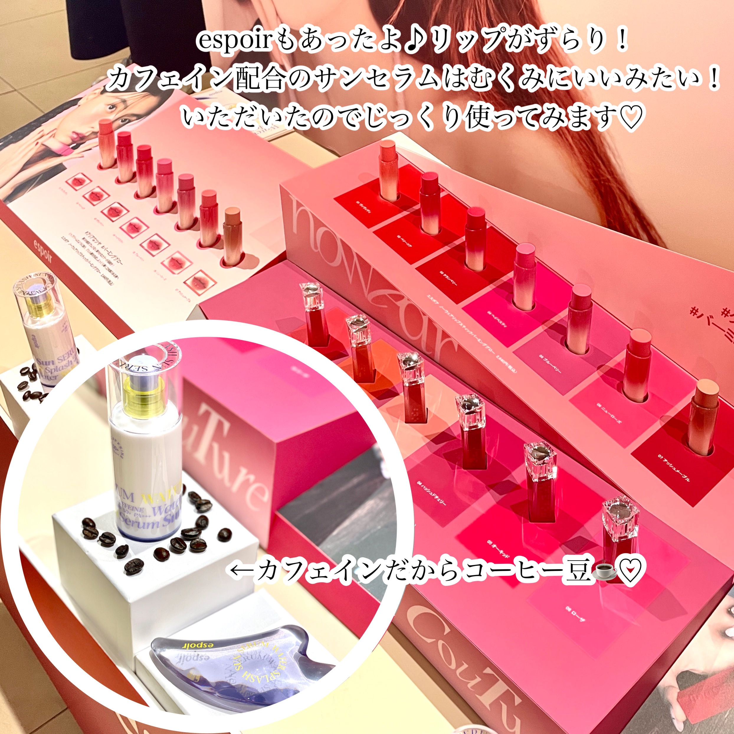 ネイチャーコンク 薬用クリアローション/ネイチャーコンク/拭き取り化粧水を使ったクチコミ（3枚目）