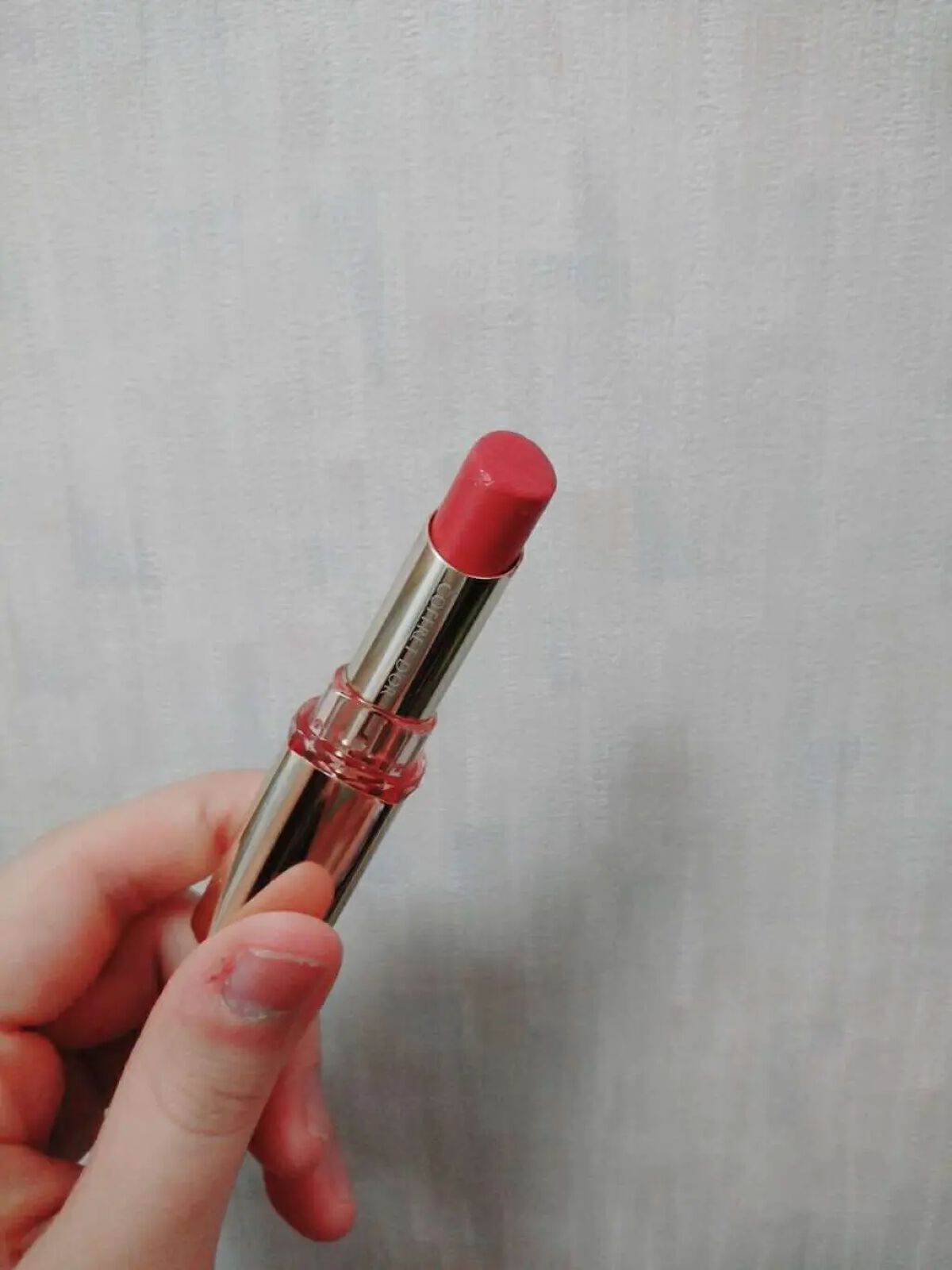 プレミアムステイルージュ RD-211