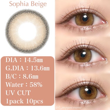 Diya Diya 1dayのクチコミ「ダイヤシリーズから新色2色登場！


▷ Sophia Beige
瞳を自然トーンアップさせて.....」（2枚目）