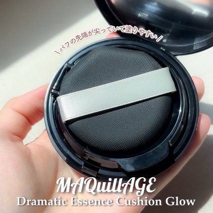 ãã©ããã£ãã¯ãšãã»ã³ã¹ã¯ãã·ã§ã³ ã°ããŠ/ããã¢ãŒãžã¥/ã¯ãã·ã§ã³ãã¡ã³ããŒã·ã§ã³ã䜿ã£ãã¯ãã³ãïŒ5æç®ïŒ