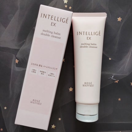 メルティング バーム W クレンズ/アンテリージェEX/クレンジングバームを使ったクチコミ(1枚目)