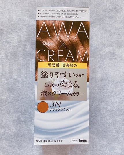 泡クリームカラー/ビゲン/ヘアカラーを使ったクチコミ(1枚目)