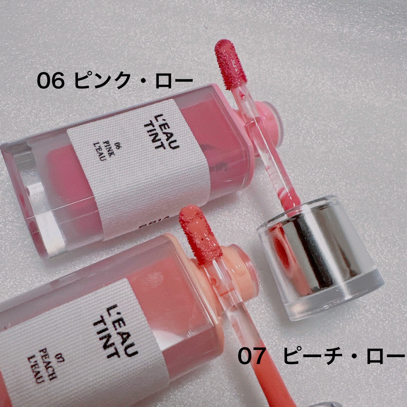 ローティント/BBIA/リップティントを使ったクチコミ（2枚目）