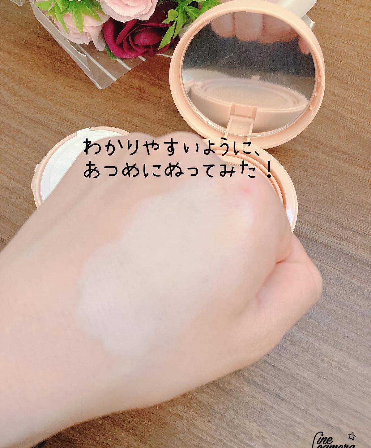 クラウド スキン グロー クッション XX01 ホンデ/HASH/クッションファンデーションを使ったクチコミ(8枚目)