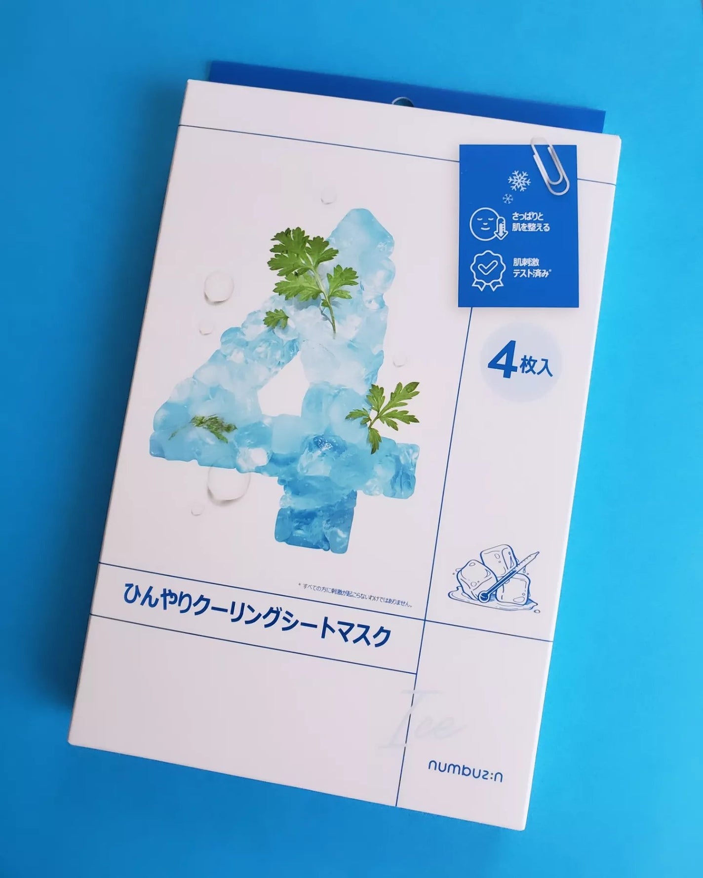 4番 ひんやりクーリングシートマスク/numbuzin/シートマスク・パックを使ったクチコミ(1枚目)