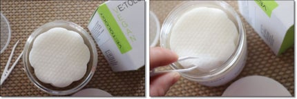 CICACARE ESSENCE PADS/VEGAN TOLOGY/化粧水を使ったクチコミ(2枚目)