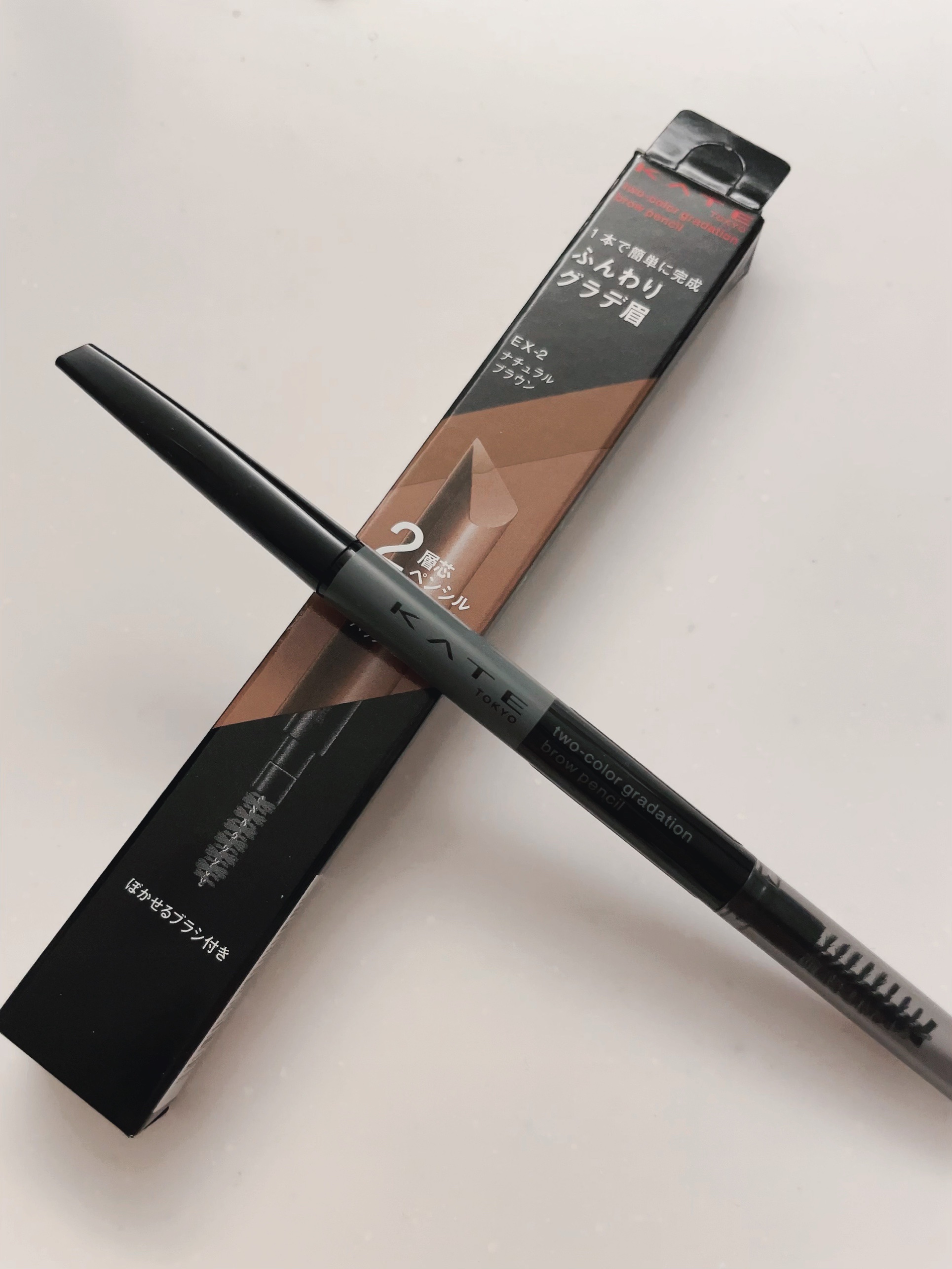 2カラーグラデーションブロウペンシル EX-2 ナチュラルブラウン/KATE/アイブロウペンシルを使ったクチコミ（2枚目）