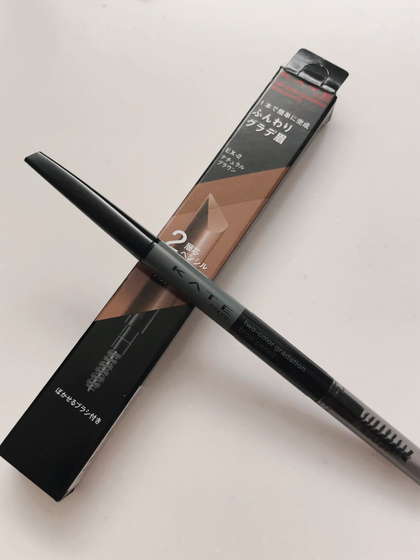 2カラーグラデーションブロウペンシル/KATE/アイブロウペンシルを使ったクチコミ(2枚目)