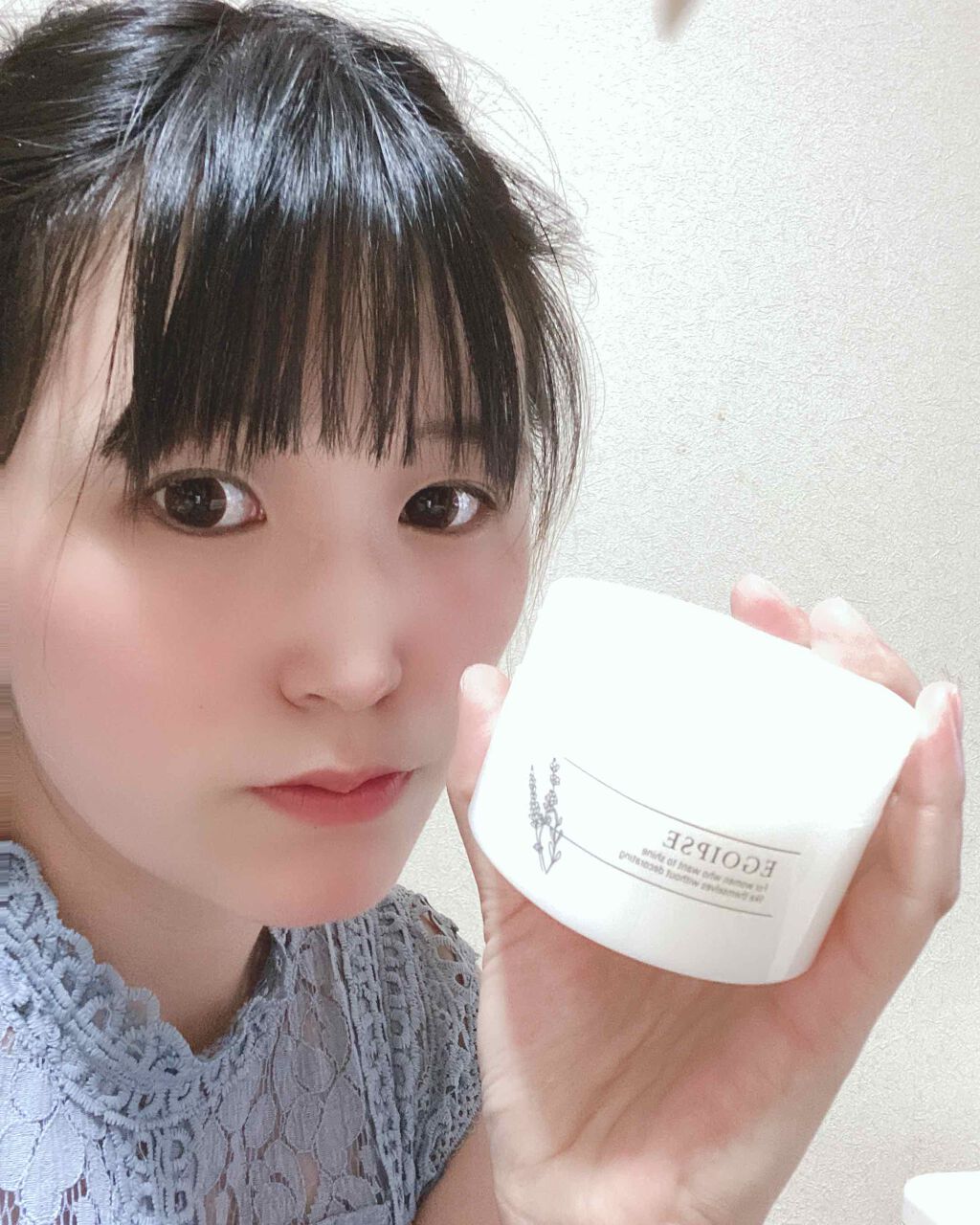 ほのか on LIPS 「最近のオススメがEGOIPSE様のクレンジングバームです!ラベ..」(1枚目)