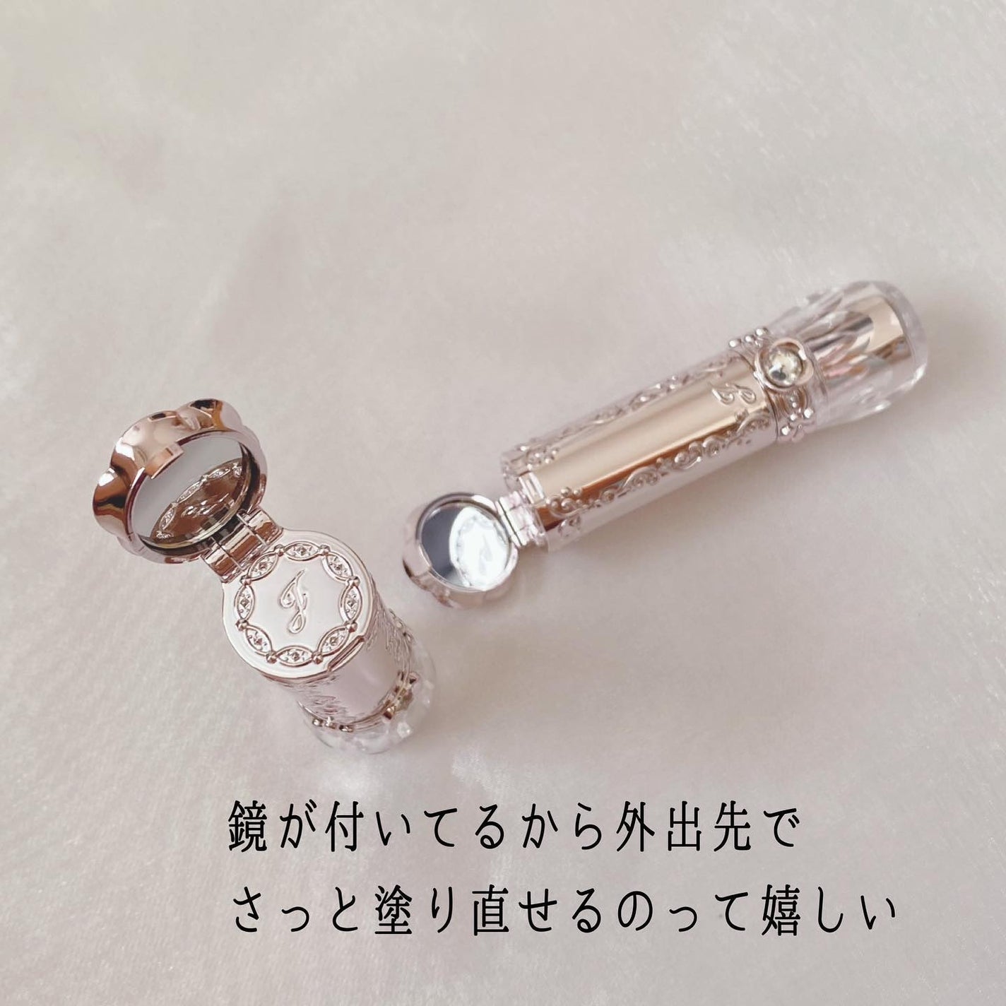 ジルスチュアート リップブロッサム バーム/JILL STUART/口紅を使ったクチコミ(4枚目)