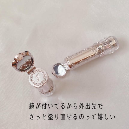 ジルスチュアート リップブロッサム バーム/JILL STUART/口紅を使ったクチコミ(4枚目)