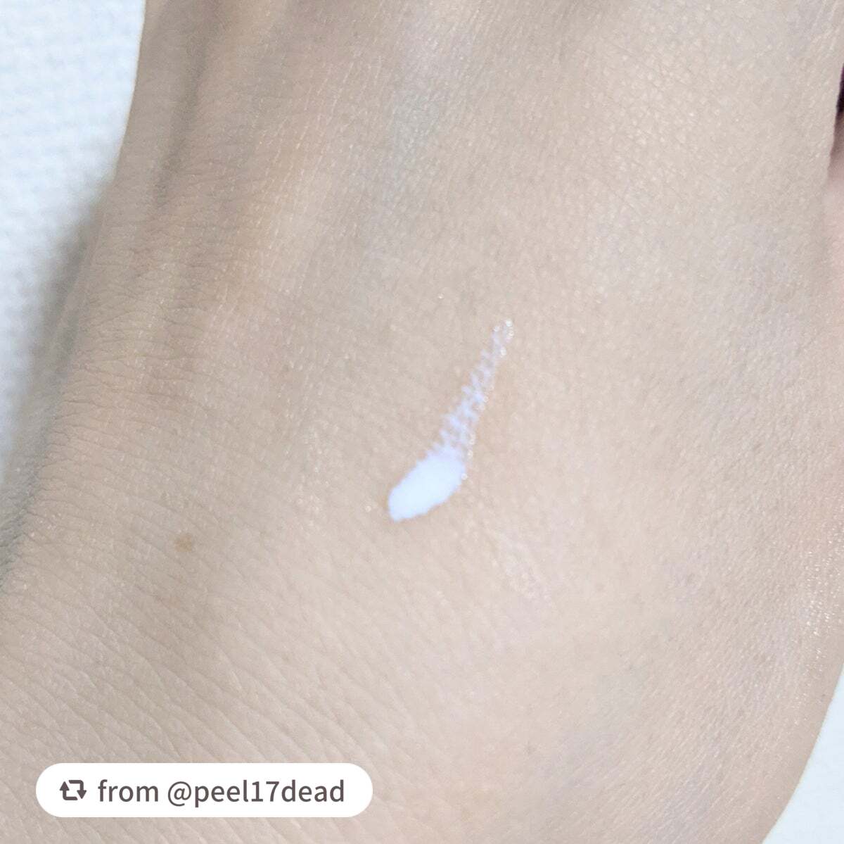 TWOOL ダブルアイリッドグルー/SHOBIDO/二重まぶた用アイテムを使ったクチコミ(3枚目)