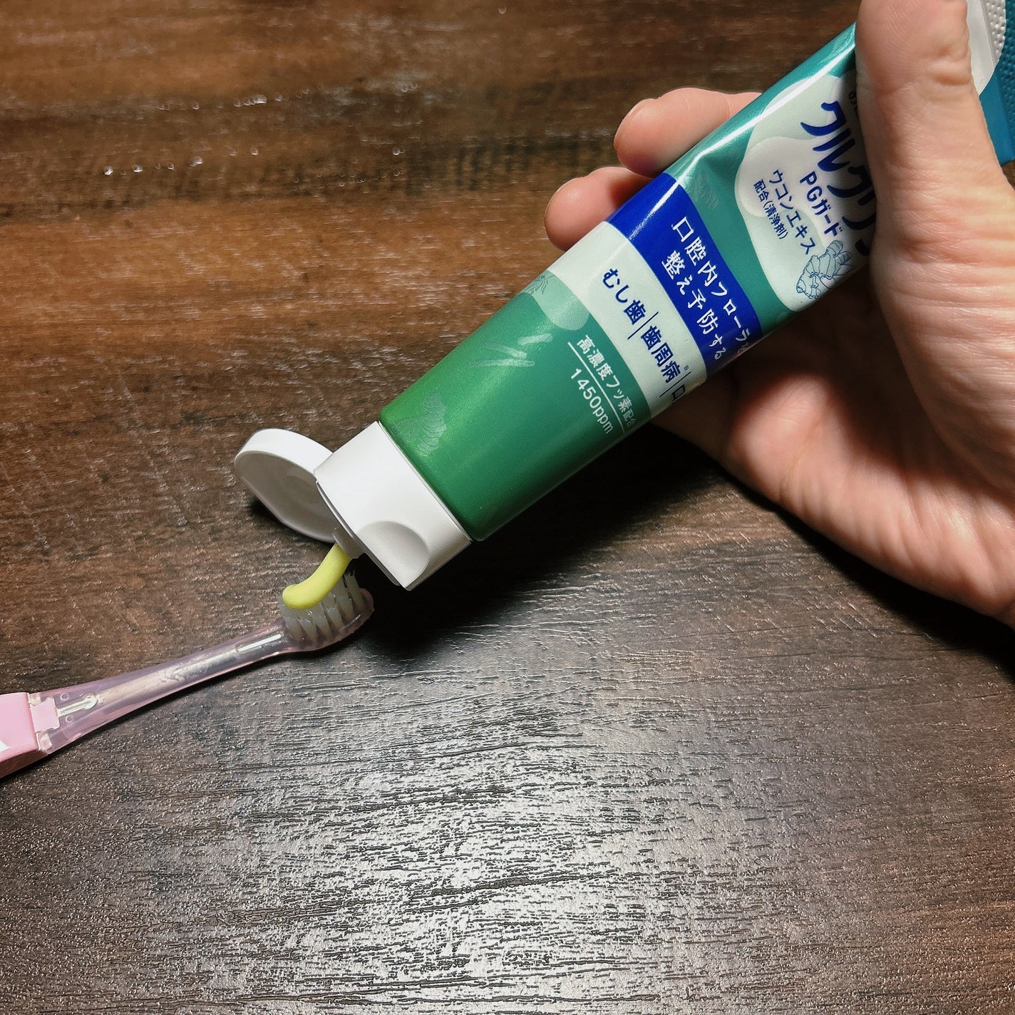 もふるん on LIPS 「サラヤクルクリンPGガード デンタルペースト。医薬部外品。★虫..」(2枚目)