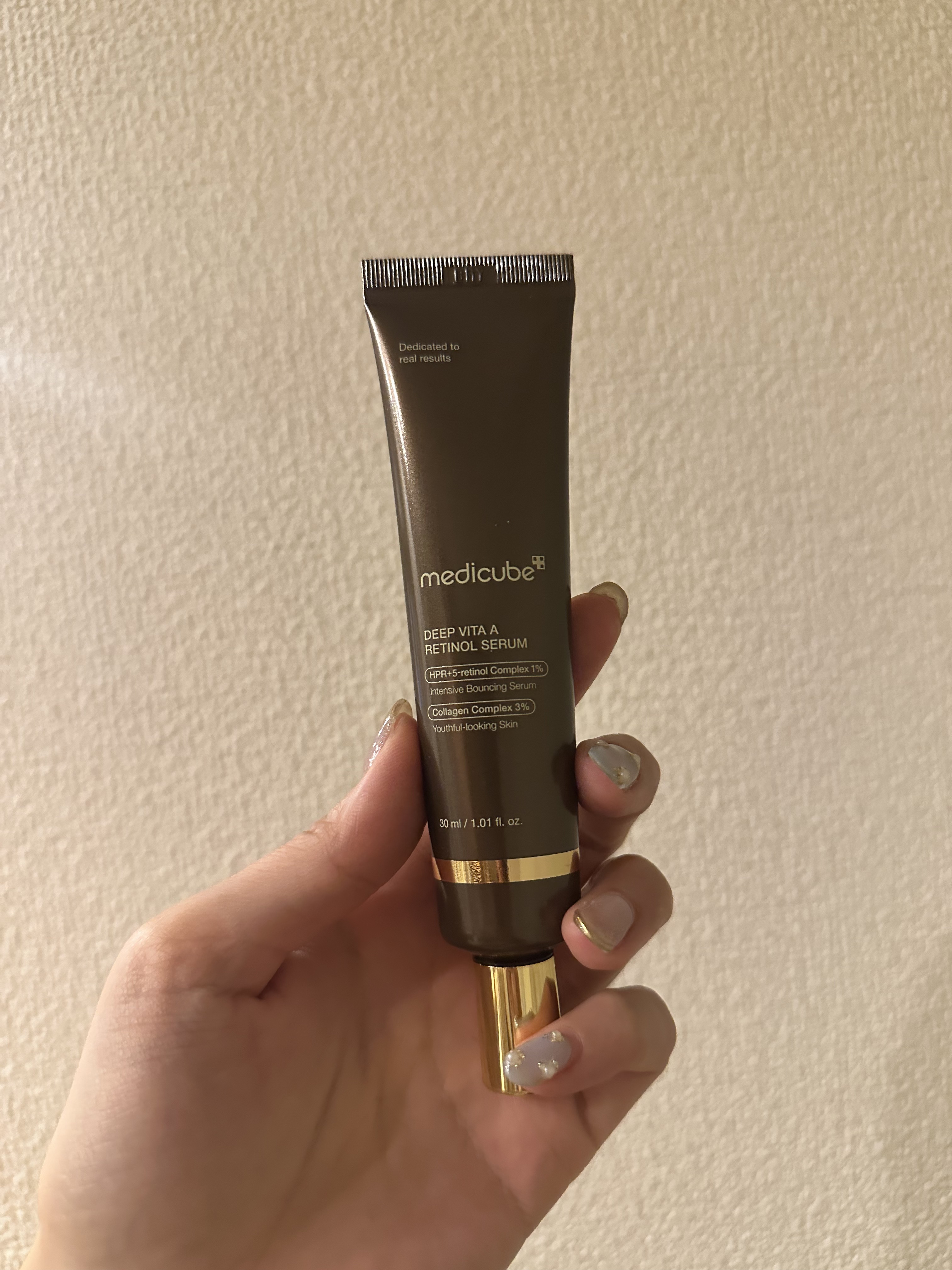 を使ったクチコミ（1枚目）