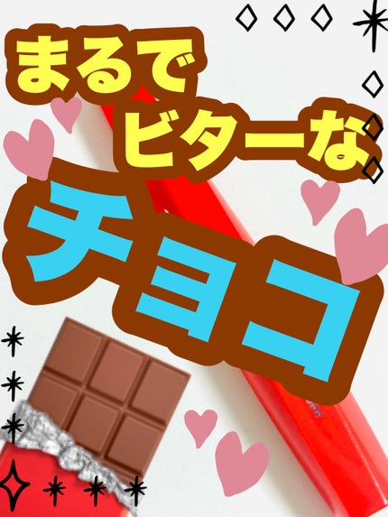 フィルム眉カラー/デジャヴュ/眉マスカラを使ったクチコミ(1枚目)