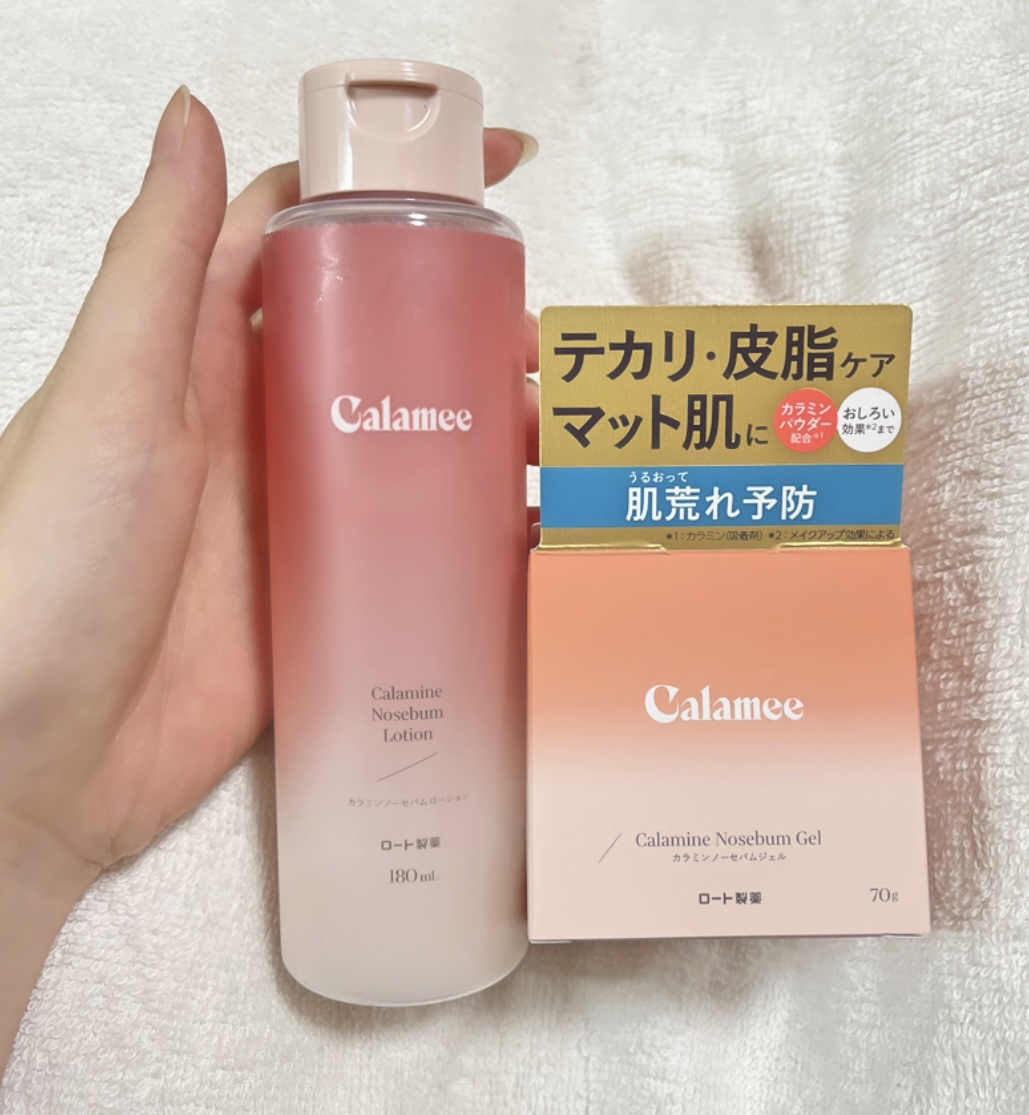 カラミー カラミンノーセバムローション/Calamee/化粧水を使ったクチコミ（1枚目）