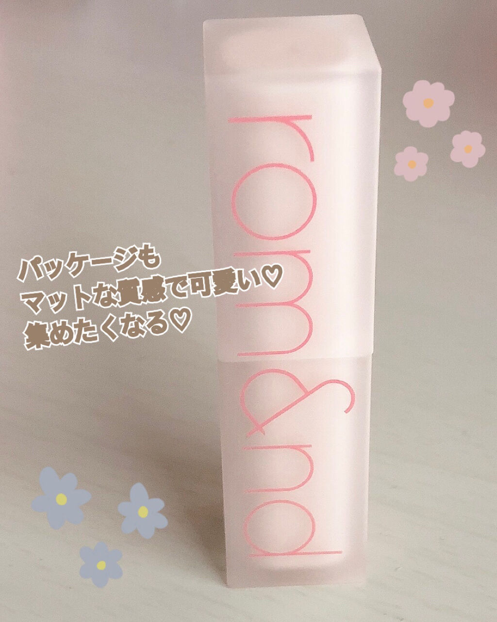 ゼロマットリップスティック/rom&nd/口紅を使ったクチコミ（3枚目）