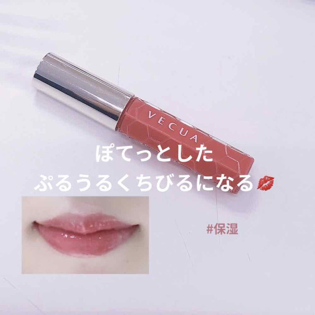 ハニーラスター r/ROAlív/リップグロスを使ったクチコミ(1枚目)