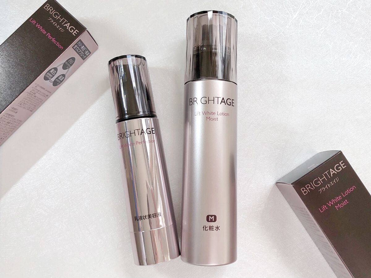 リフトホワイト ローション モイスト/BRIGHTAGE/化粧水を使ったクチコミ(1枚目)
