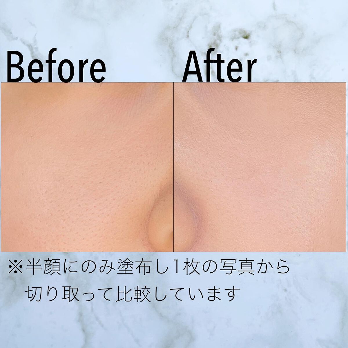 インテンシブ セラム ラディアンス プライマー/BOBBI BROWN/化粧下地を使ったクチコミ(4枚目)