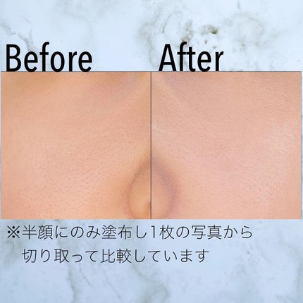 インテンシブ セラム ラディアンス プライマー/BOBBI BROWN/化粧下地を使ったクチコミ(4枚目)