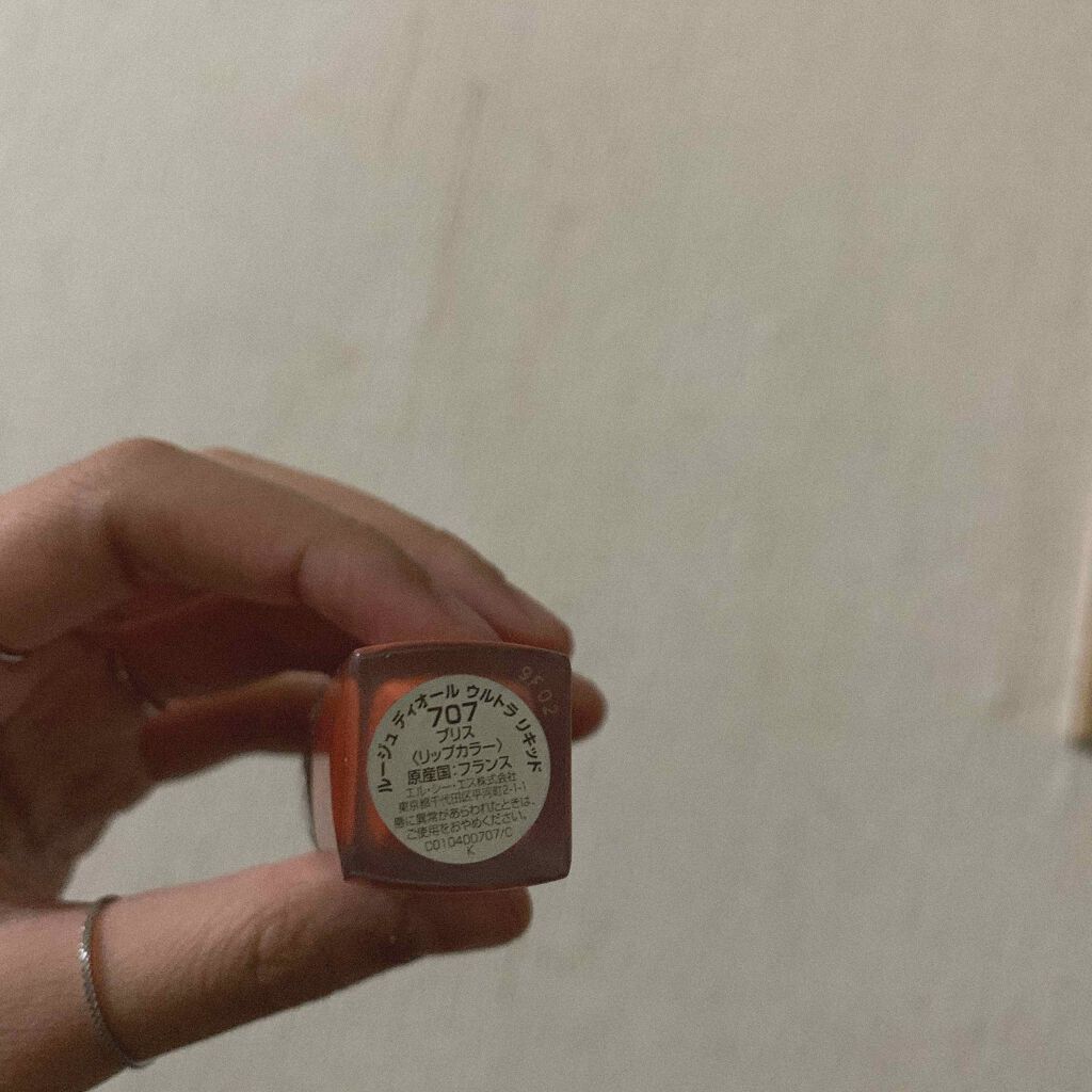 ルージュ ディオール ウルトラ リキッド 707 ブリス/Dior/口紅を使ったクチコミ（2枚目）