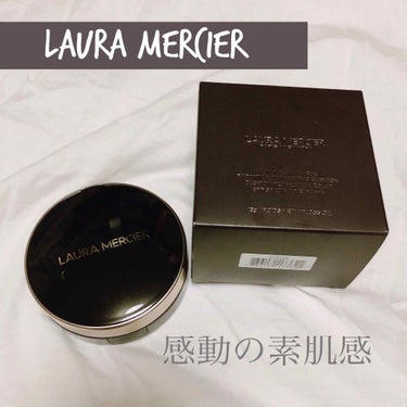 laura mercier
フローレス ルミエール ラディアンス パーフェクティング クッション

つけ心地の軽いクッションファンデでナチュラルな仕上がりだけど、カバー力もしっかりあります。
塗ってます