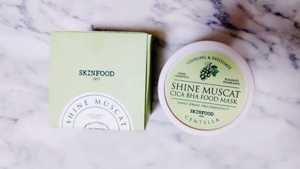 シャインマスカットシカフードマスク/SKINFOOD/洗い流すパック・マスクを使ったクチコミ(1枚目)