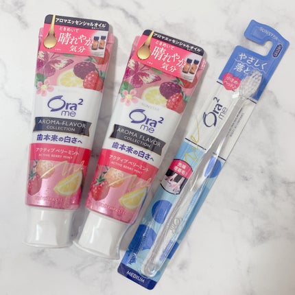 オーラツーミー アロマフレーバーコレクション ペースト/オーラツー/歯磨き粉を使ったクチコミ(4枚目)