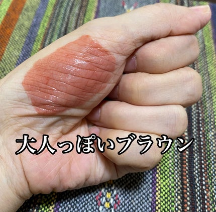 THREE ディヴァインリップジェム/THREE/口紅を使ったクチコミ(2枚目)