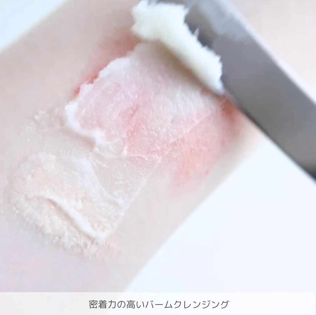 THREE バランシング クレンジング バーム/THREE/クレンジングバームを使ったクチコミ(4枚目)