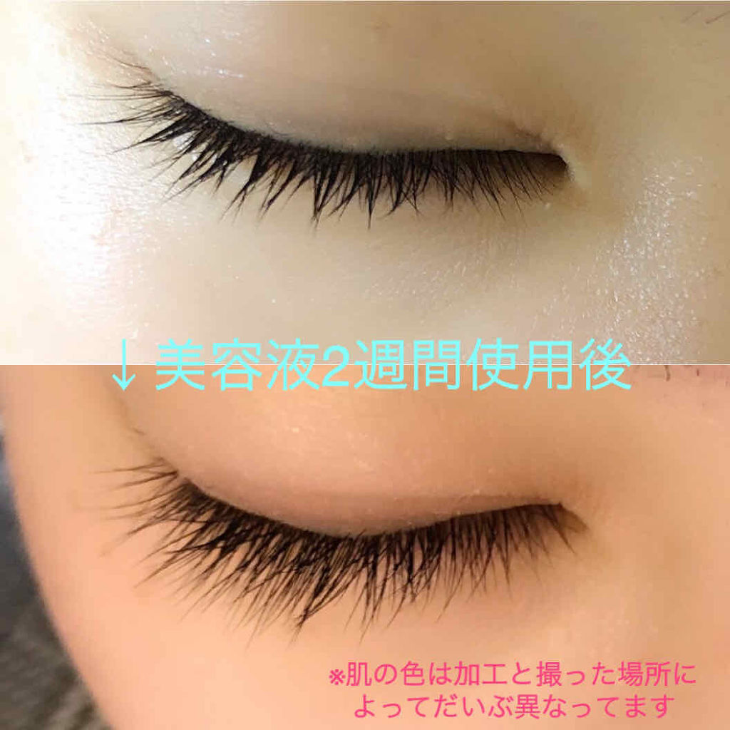 ラッシュジェリードロップ　ＥＸ/MAJOLICA MAJORCA/まつげ美容液を使ったクチコミ（2枚目）