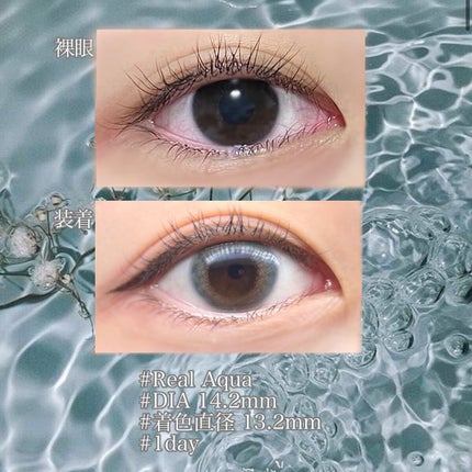 ワンデーリフレアビジュー/Refrear/ワンデー(1DAY)カラコンを使ったクチコミ(2枚目)