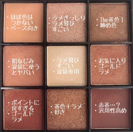 ã䜿ã£ãã¯ãã³ãïŒ2æç®ïŒ