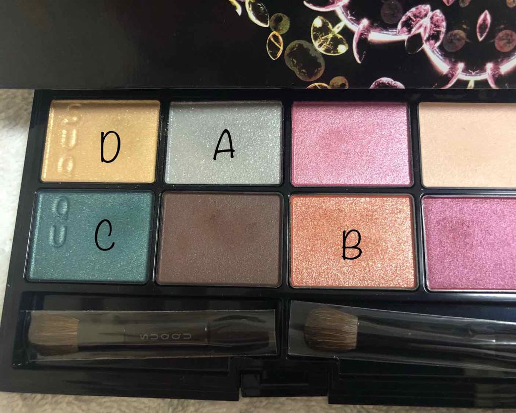 2018 クリスマス アイシャドウ コンパクト/SUQQU/アイシャドウパレットを使ったクチコミ(3枚目)