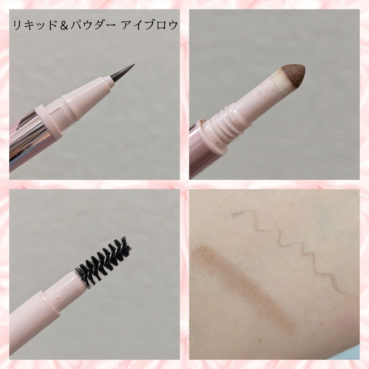 プリマヴィスタ スタイルロック アイブロウ/プリマヴィスタ/アイブロウペンシルを使ったクチコミ（2枚目）