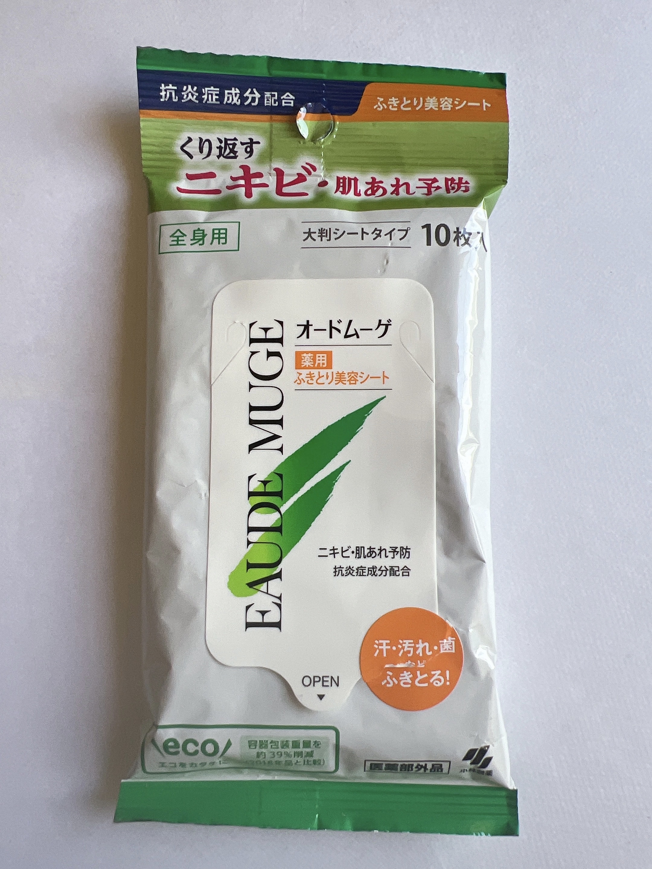 薬用ふきとり美容シート/オードムーゲ/拭き取り化粧水を使ったクチコミ（1枚目）