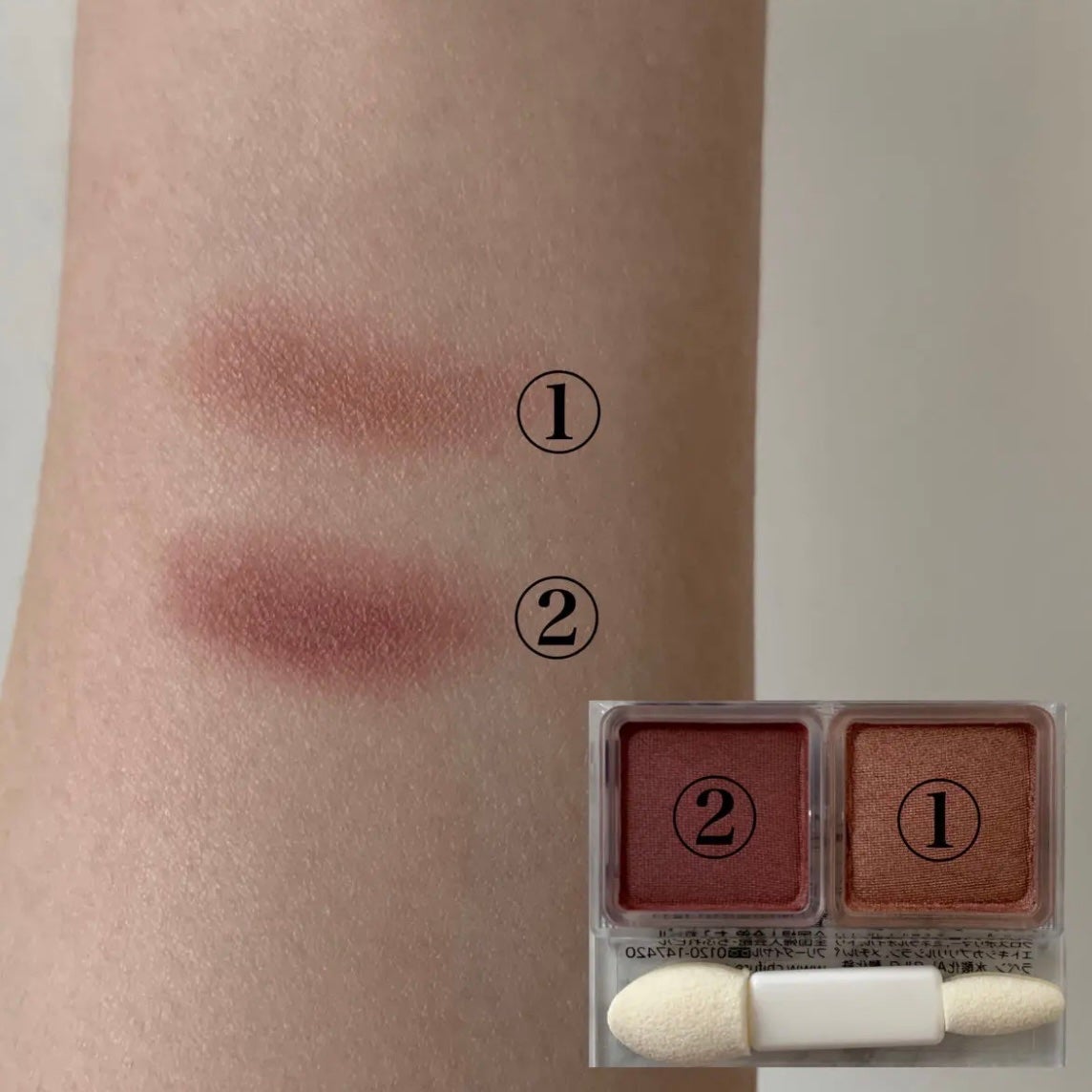 ツイン カラー アイシャドウ/ちふれ/アイシャドウパレットを使ったクチコミ(2枚目)