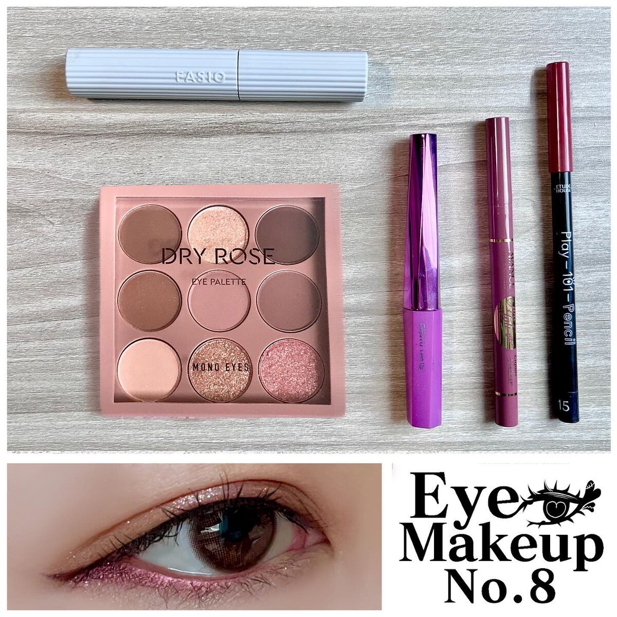 ++ eye make up no.8 ++
ーーーーーーーーーーーーーーーーーーーーー


ブルベさんにオススメしたい🥰
ピンク系くすみカラーのバレットを使った
キラキラアイメイク👌✨


ーーーーーーーーーーーーーーーーーーーーー
