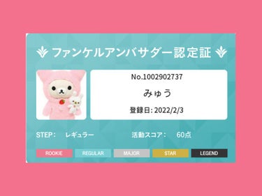 大人のカロリミット ジャスミンティープラス/ダイドードリンコ/ドリンクを使ったクチコミ（1枚目）