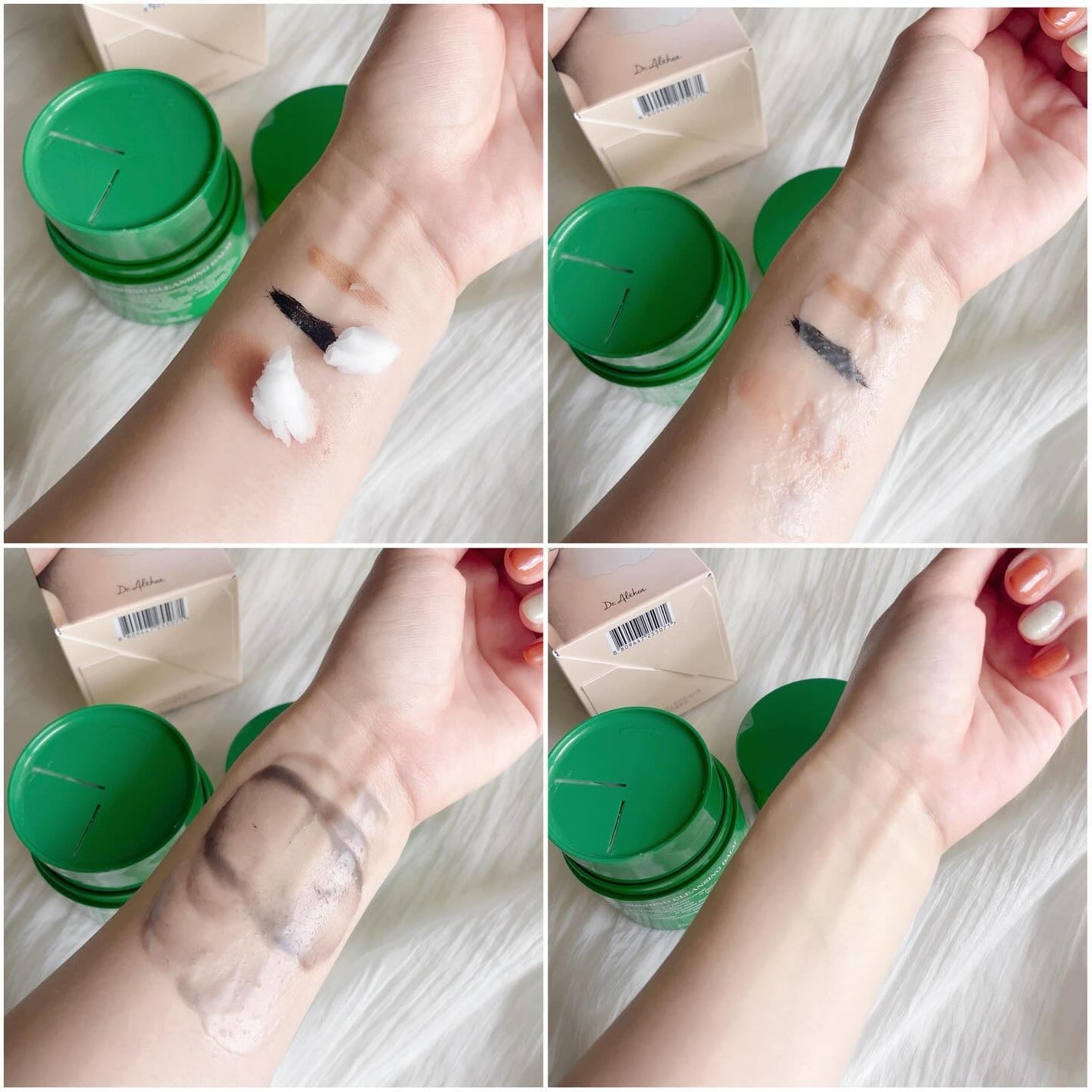 haruchan on LIPS 「.とろけるバームで一日の汚れを一掃!..✔️Dr.Althea..」(3枚目)