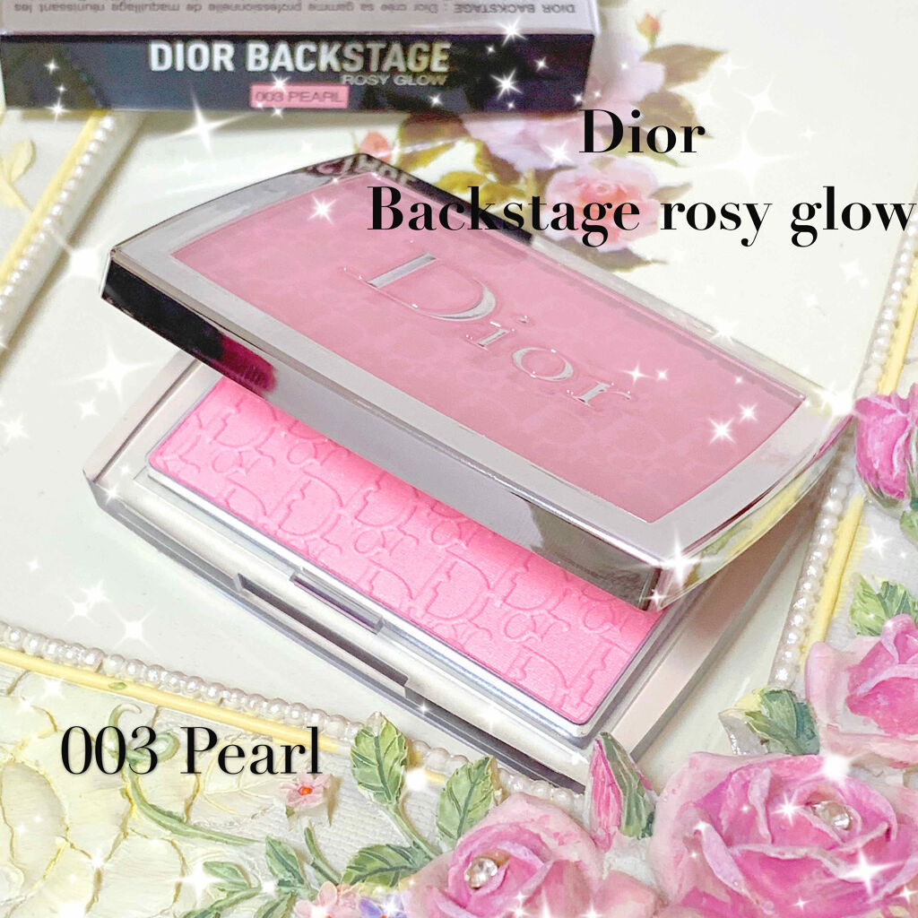 【旧】ディオール アディクト リップ グロウ/Dior/リップケアを使ったクチコミ（1枚目）