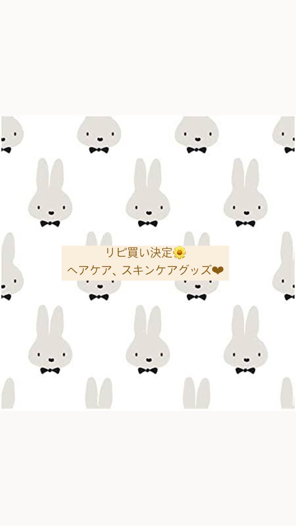 フィーノ　プレミアムタッチ　濃厚美容液ヘアマスク/フィーノ/ヘアマスク・ヘアパックを使ったクチコミ（1枚目）