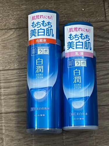 肌ラボ 白潤 薬用美白乳液のクチコミ「白潤
リニューアル発売しました。

美白成分は
アルブチン→ホワイトトラネキサム酸
に変わりま.....」（1枚目）