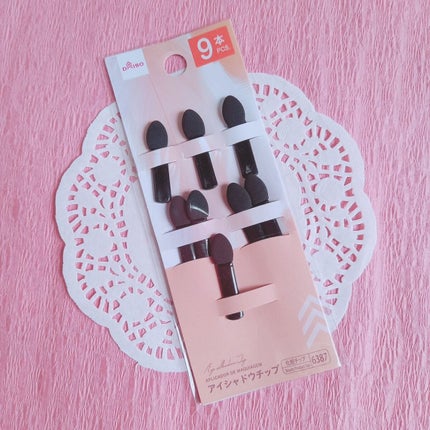 DAISO 片面アイシャドウチップのクチコミ「\DAISO片面アイシャドウチップ/
使っている付属のアイシャドウチップが
ボロボロになったの.....」(1枚目)