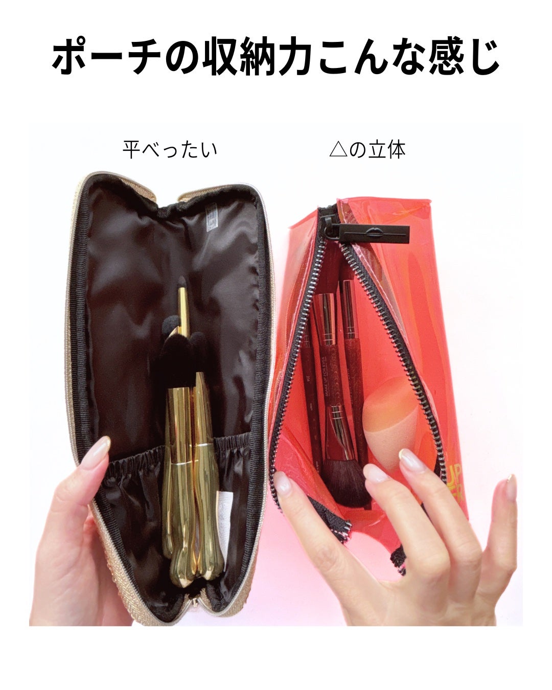 エクスクィジット フェイス&アイ ツールセット ホリデー24/MAKE UP FOR EVER/その他キットセットを使ったクチコミ(5枚目)