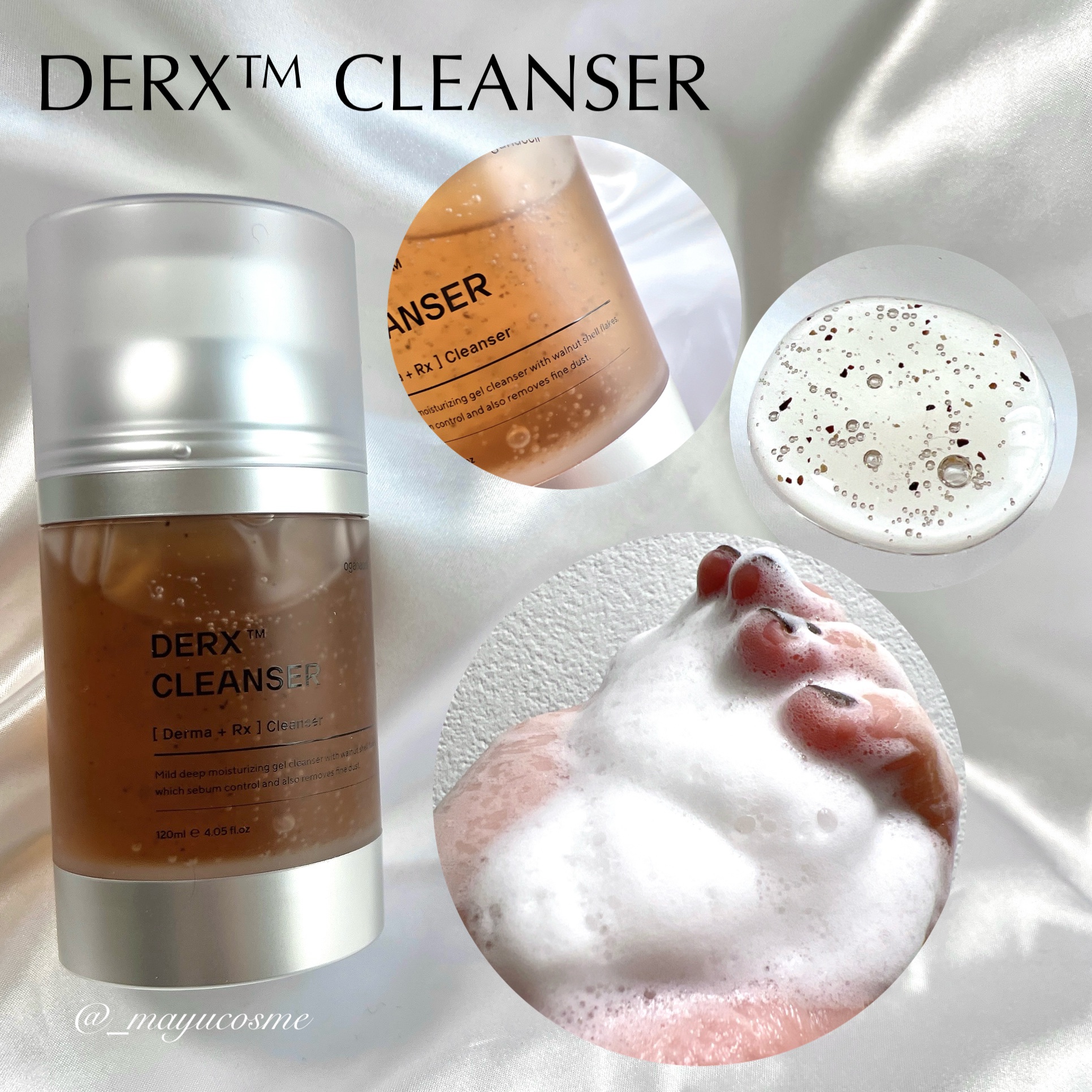 オガナセルダマアルエックスクレンザー/OGANACELL/その他洗顔料を使ったクチコミ（2枚目）