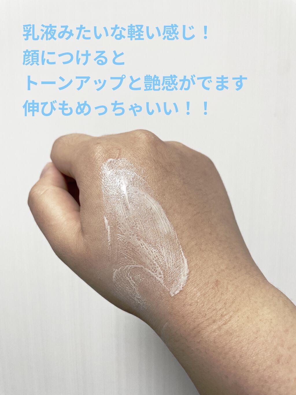 マルチグリッターカラー/ENBAN TOKYO/単色アイシャドウを使ったクチコミ（3枚目）